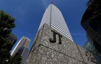 JT､国内たばこ販売計画を930億本に下方修正