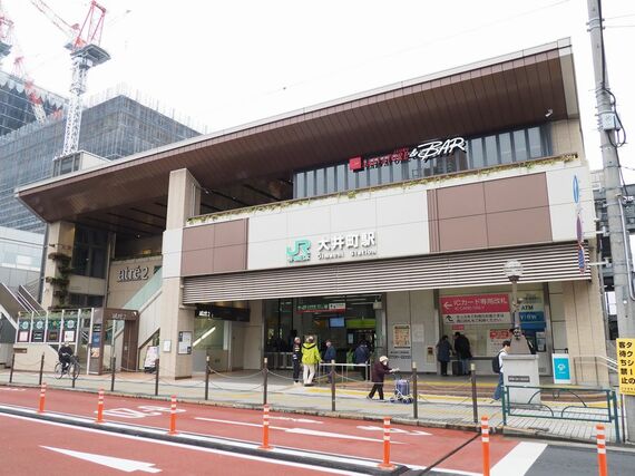 大井町駅 東口駅舎