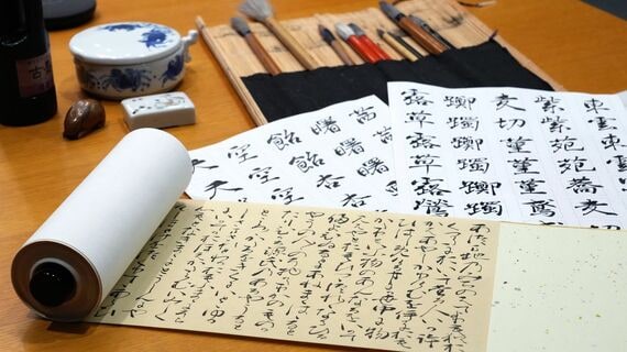 西塚さんの作品