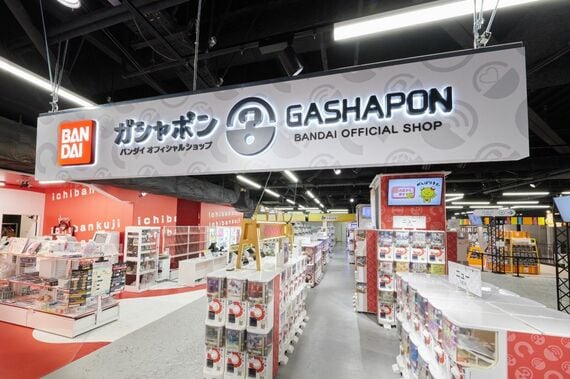 ガシャポン専門店