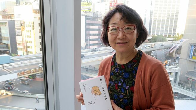 ｢予期せぬ妊娠は誰にでも｣中絶めぐる葛藤と現実