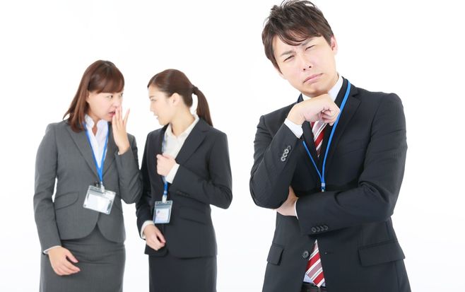 盲点？｢男性社員｣へのセクハラに気をつけよ