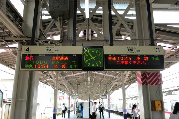 画像 | 東武東上線の上板橋､新｢準急停車駅｣の潜在力 ｢各停しかない区間｣で躍進､駅前に再開発計画 | 通勤電車 | 東洋経済オンライン