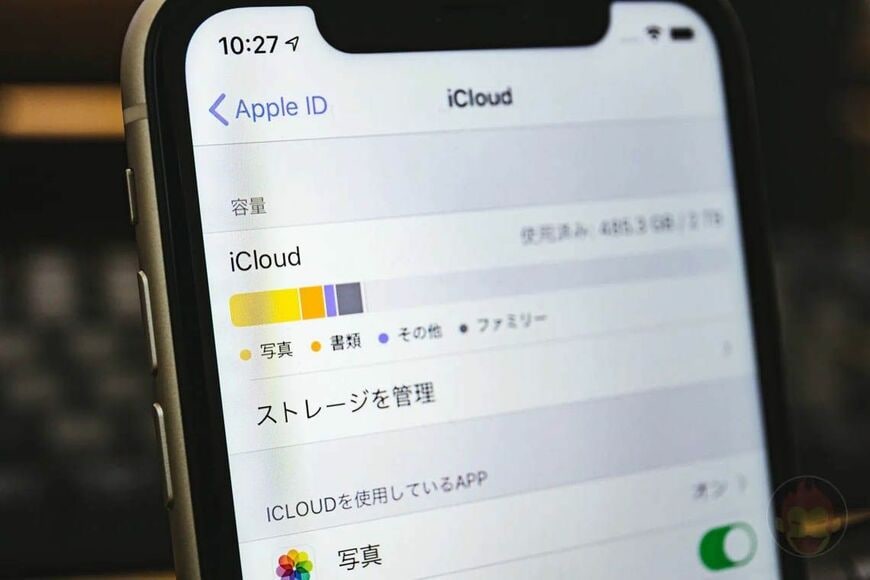 iPhoneに欠かせない「メモリ」と「ストレージ」が値上げの大打撃を受けている