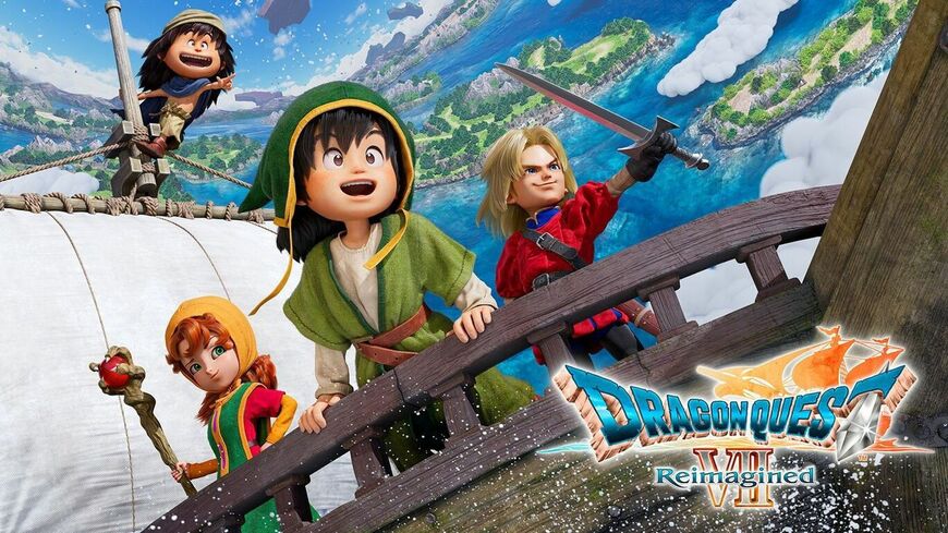 『ドラゴンクエストVII』のビジュアル