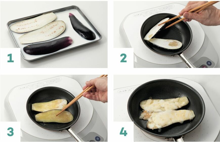 なすを牛乳につけて調理