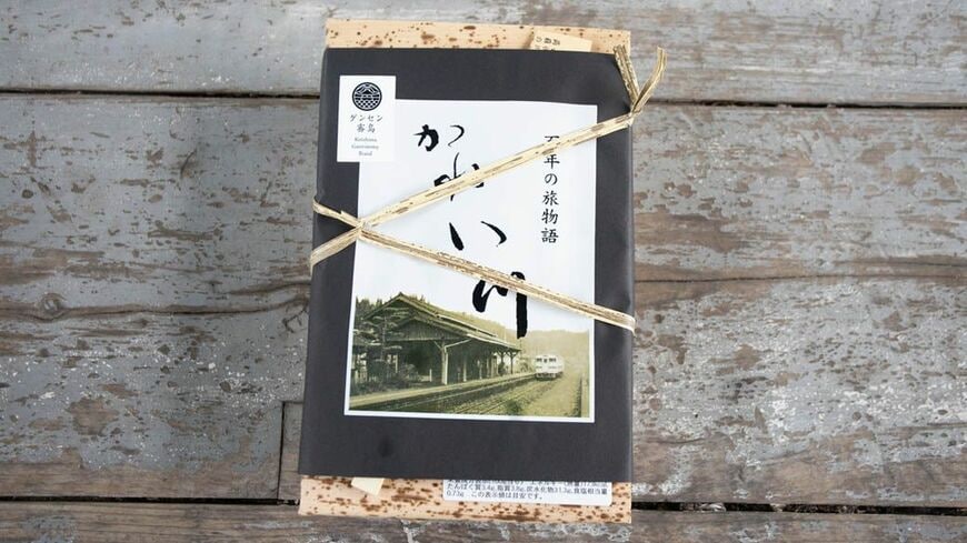 家族経営の小さな弁当屋の駅弁が、九州駅弁グランプリで5冠！（写真：筆者撮影）