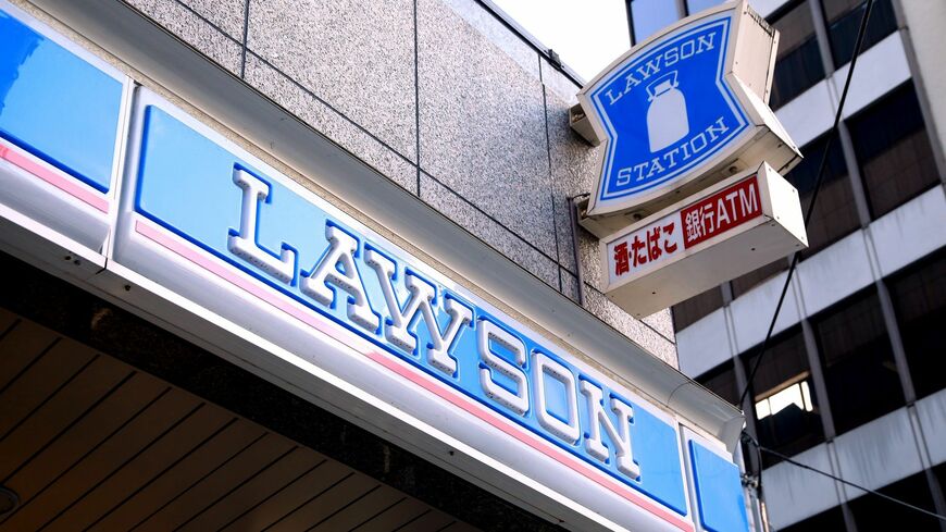 三菱商事は2017年に出資比率を引き上げ、ローソンを子会社化した（撮影：今井康一）