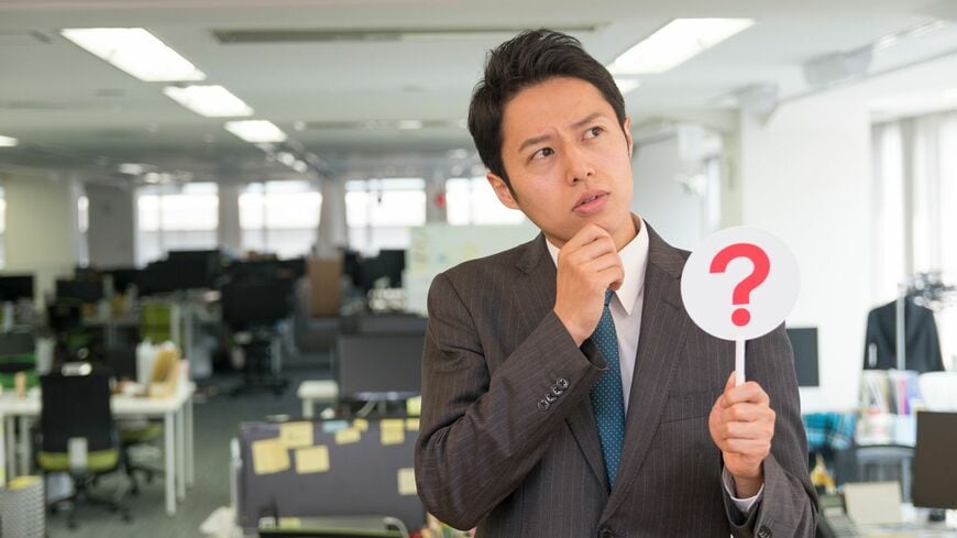 思考力を養う上で「疑う心」を持つことは重要となります（写真：masaya／PIXTA）