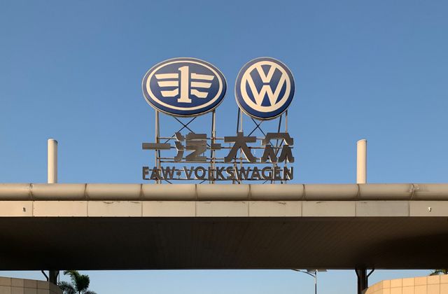 一汽VWの6工場のうち、5工場が操業開始した（筆者撮影）
