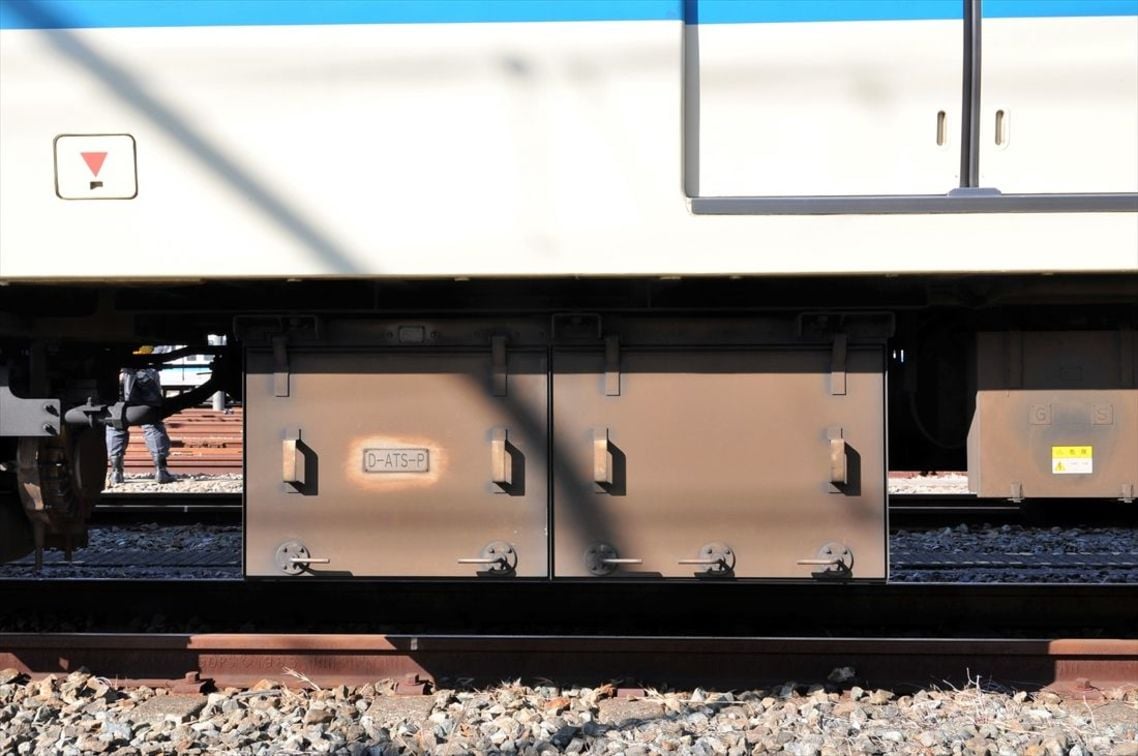 新型の自動列車停止装置「D-ATS-P」