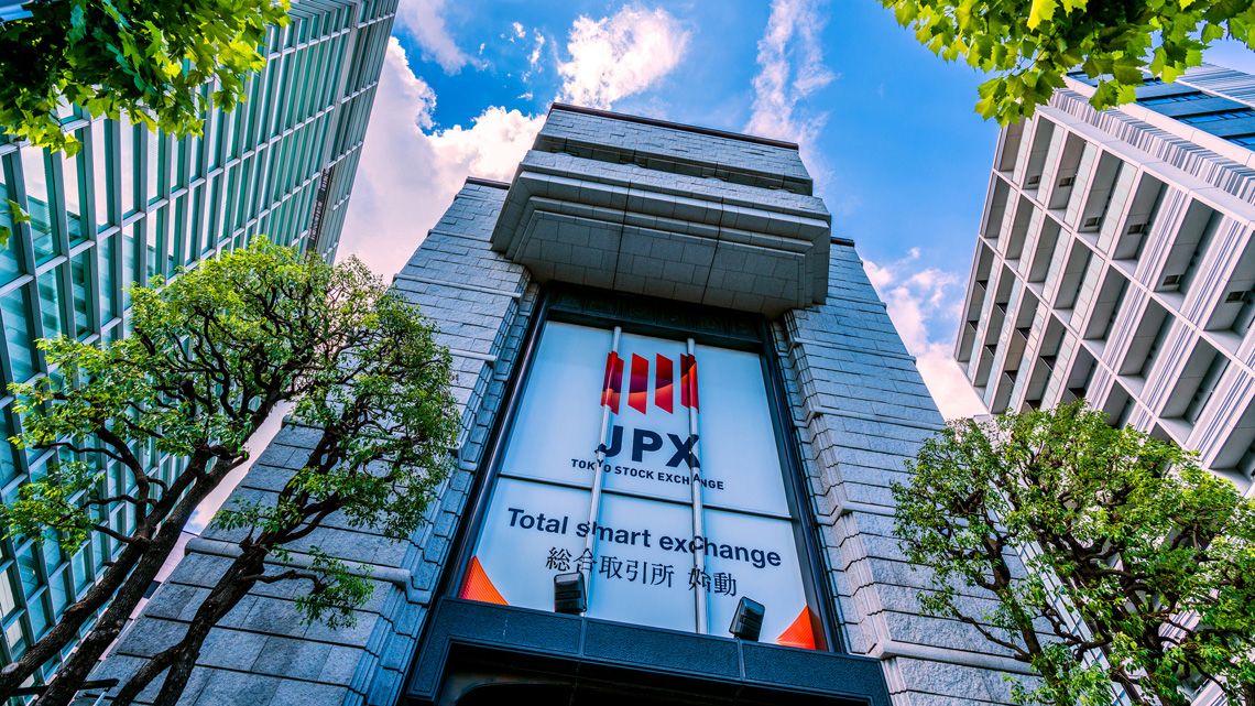 東京証券取引所の外観