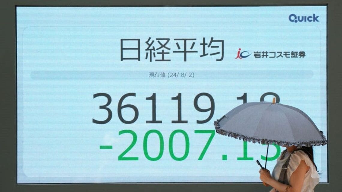 大暴落の日本株市場､2日間の下落率は東日本大震災以来｜会社四季報