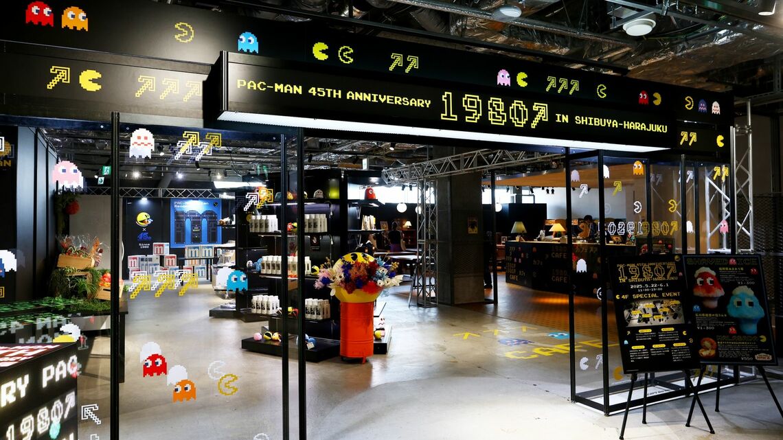 パックマン誕生から45年経った(撮影:今井康一:PAC-MAN™& ©Bandai Namco Entertainment Inc.)