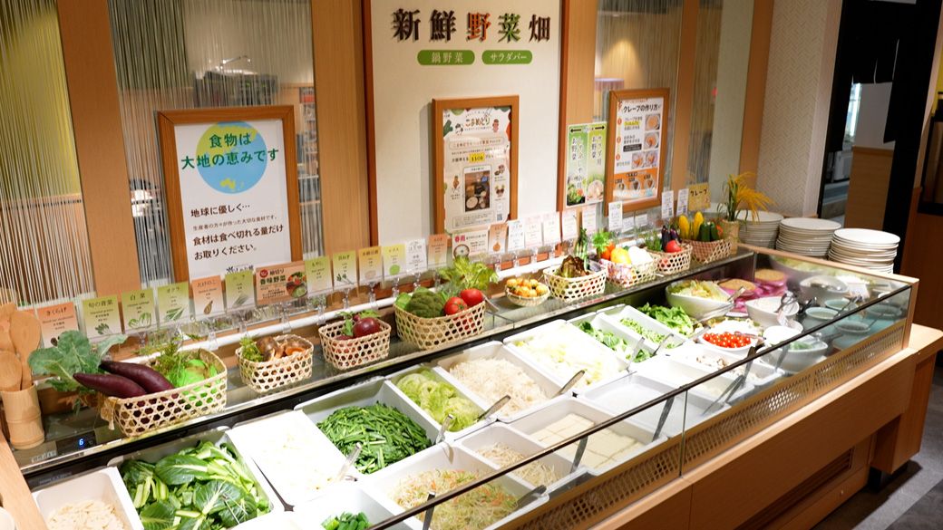 野菜コーナー