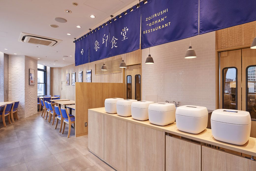 炊飯器が並んでいる様子（東京店）