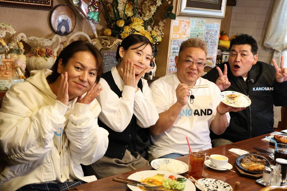 かのサンド
