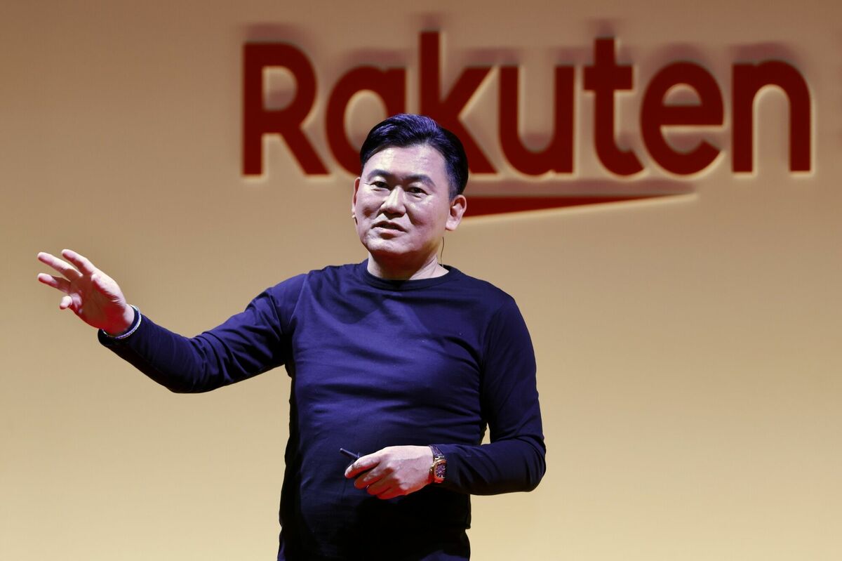 楽天銀行の公開価格は1400円､時価総額は約2380億円見通し｜会社四季報オンライン