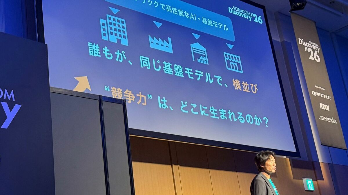 EVシフトに黄信号？中国電池大手CATLの戦略転換と欧州市場の現実