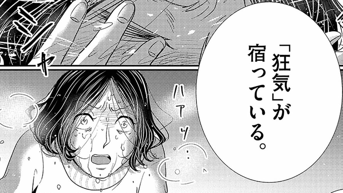 ついに完結！『二月の勝者』名場面ベスト10は？ 過熱する中学受験に