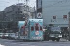 市電全線廃線時に走った花電車