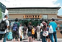 伝統文化で大阪を活性化へ、キタに続きミナミでも寄席が復活