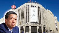 混迷深まる三越伊勢丹ホールディングス 労組の反旗で大西洋社長が電撃辞任