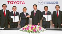 トヨタも頼るマツダの技術 CASE対応で大小がタッグ
