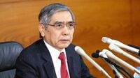 なぜ金融緩和しても低インフレのままなのか 日銀は過去の金融政策に対する認識を示せ