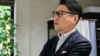 18歳で消費者金融に走り､600万円を後輩に渡して上京…元ヤンキーが｢全財産700円｣から｢福祉の最前線｣に立つまで
