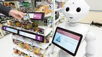 人手不足対応で業務負担を軽減 新型コンビニ