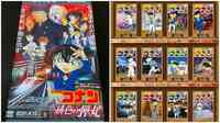 ｢名探偵コナンの沼｣にハマった大人の本気告白 もはや子ども向けだけのアニメではない