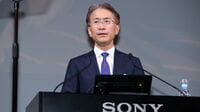 ソニー｢10億人とつながる｣､利益1兆円の先の野望 エンタメ軸に拡大宣言､グループ連携がカギ