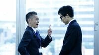 ダメ会社ほど上司の｢上から目線｣が鼻につく