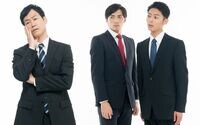 部下はいらない！｢個人の力｣こそが最強だ