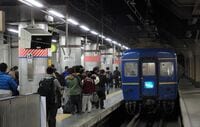 8月終了！寝台特急｢北斗星｣の極秘入手法 乗車1カ月前の10時打ち購入法とは？