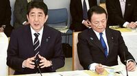 熱狂なき6度目の成長戦略 関心薄れる｢第3の矢｣
