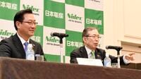 日本電産｢満を持しての後継指名｣で狙う躍進 日産出身の関社長がCEOに､永守氏は会長に専念