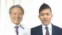 なぜ海外のエグゼクティブは学び続けているのか？