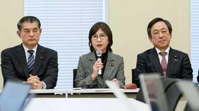 ただのパフォーマンスか､政局の新たな火種か？ 再審制度見直しでブチ切れ｢稲田の乱｣が巻き起こす"女の戦い"の延焼範囲