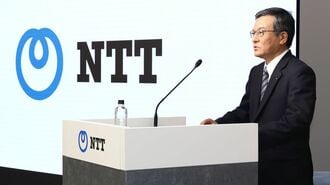 続投か？ 交代か？ 注目のNTT｢次期トップ人事｣