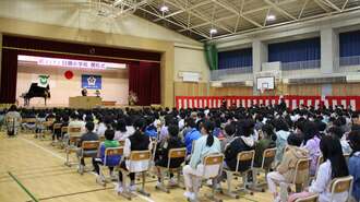 校歌も話題の新生臼田小､4校統合への道のり
