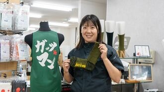 「ガッツマン」で靴下工場を再生する彼女の手腕