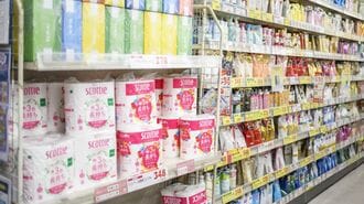 試供品｢タダで大量獲得｣イベントに参加した結果