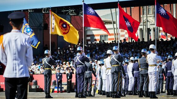 台湾の国慶節記念式典