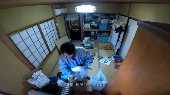 ゴミ屋敷