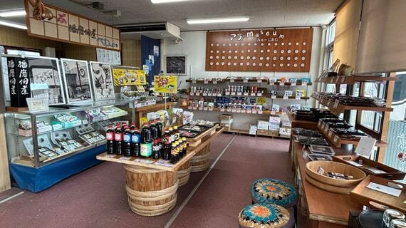 敷地内にある直売所「コンチア」