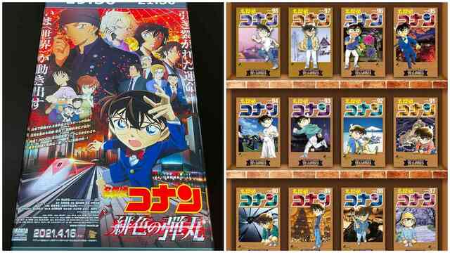 郷愁だけじゃない 男はつらいよ 健闘の理由 スージー鈴木の 月間エンタメ大賞 東洋経済オンライン 経済ニュースの新基準