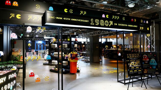 ｢パックマン45周年｣世界で愛され続ける理由