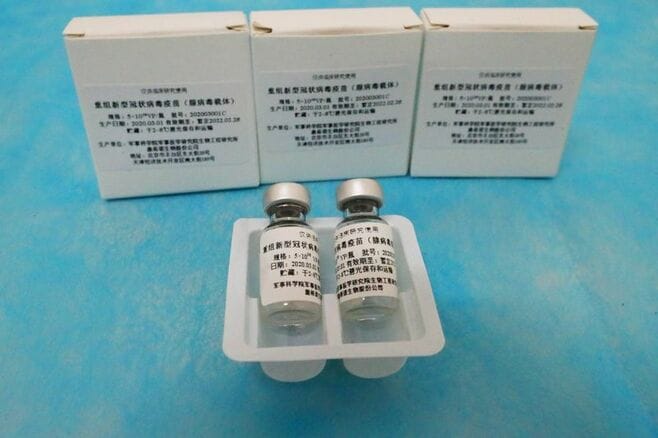 中国｢実験段階ワクチン｣の数万人接種は安全か